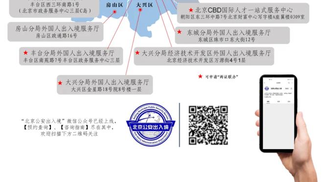 轮换？不存在的！曼联相比3天前首发只换一人：马奎尔↑瓦拉内↓